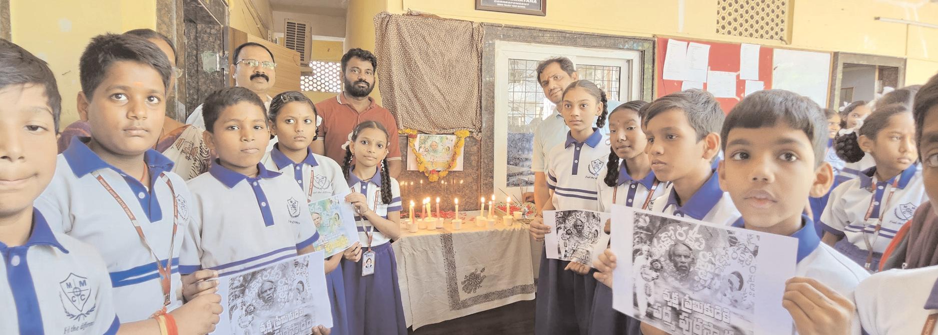 వనజీవి రామయ్యకి భారతరత్న అవార్డు ఇవ్వాలి