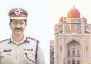 ఫోన్ ట్యాపింగ్ కేసు