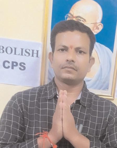 ఏఐఎన్ పిఎస్ఎఫ్ జాతీయ ప్రధాన కార్యదర్శిగా రఘునందన్