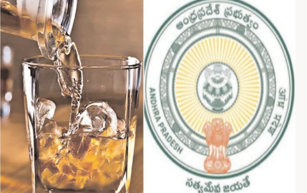 ఏపీ లిక్కర్ స్కాంలో అరబిందో ఫార్మా!