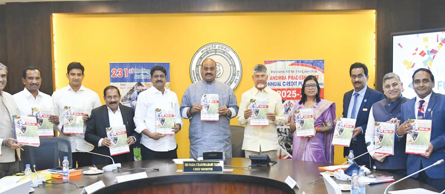 సీఎం చంద్రబాబు అధ్యక్షతన ఎస్ఎల్బీసీ సమావేశం