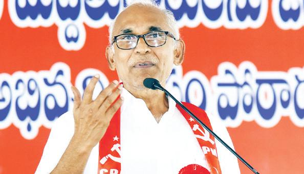 కేంద్ర విధానాలకు వ్యతిరేకంగా ప్రజా పోరాటాలు