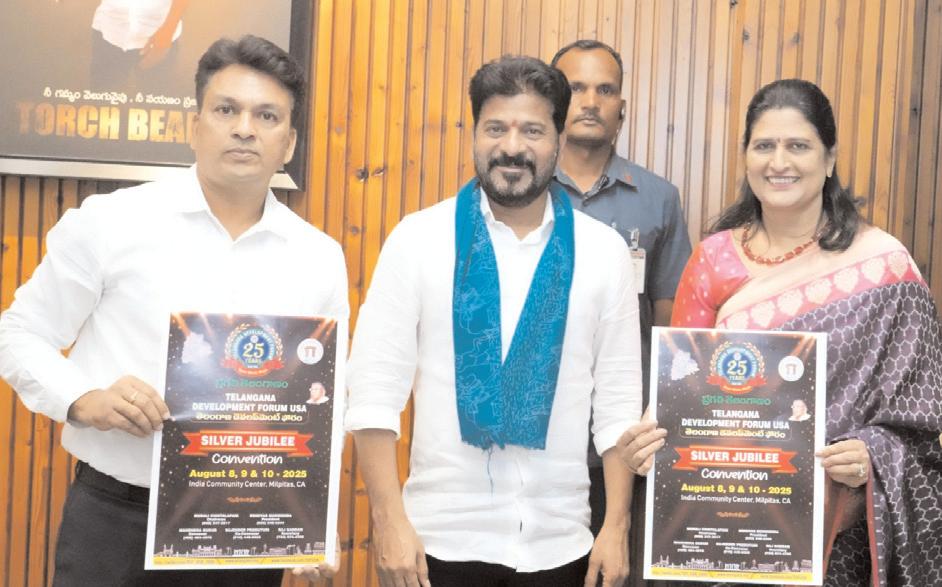 టీడీఎఫ్ సిల్వర్ జూబ్లీ వేడుకలకు సీఎం రేవంత్ రెడ్డికి ఆహ్వానం