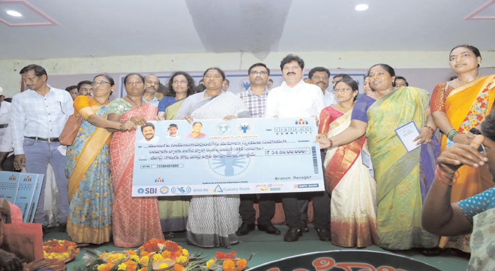 వైభవంగా ఇందిరా మహిళా శక్తి సంబురాలు