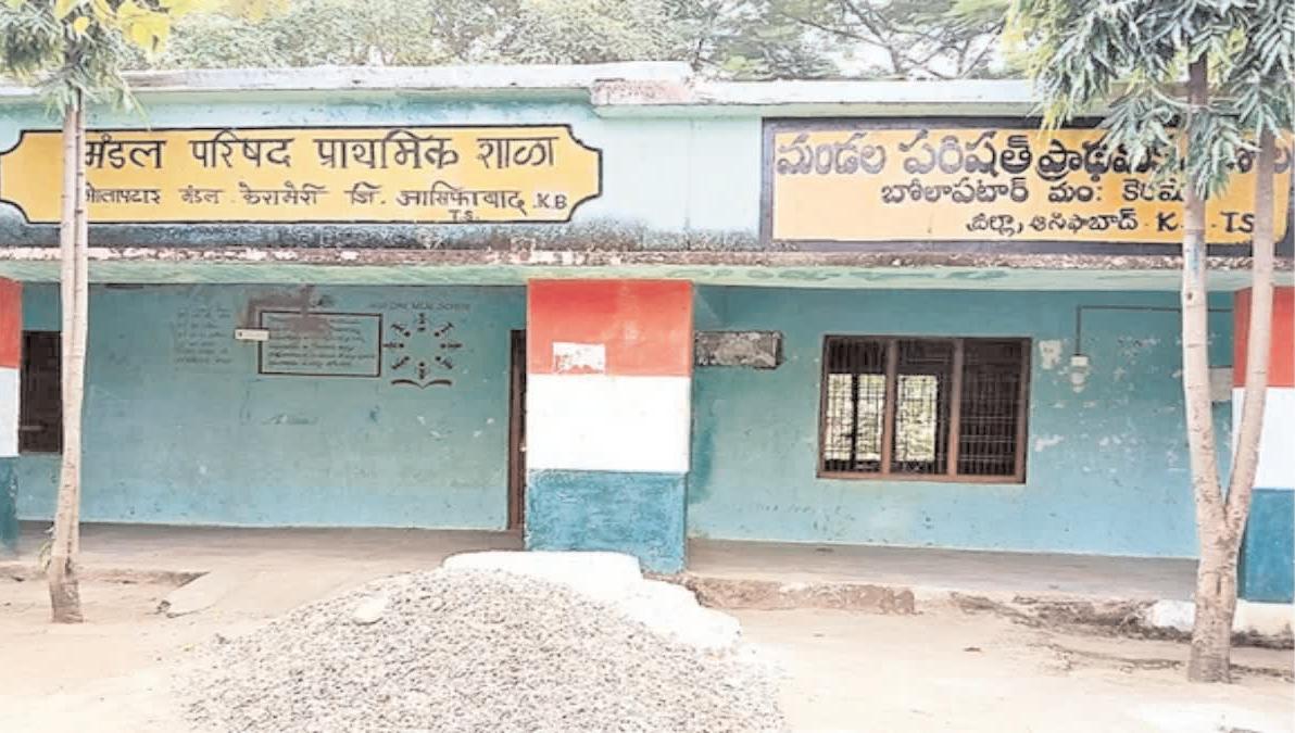 తెలంగాణలోని ఆ 12 గ్రామాలు మావే