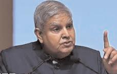 ఉపరాష్ట్రపతి ఎన్నికలో ఇండియా కూటమి పోటీ
