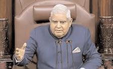 ఉపరాష్ట్రపతి ఎన్నిక ప్రారంభం