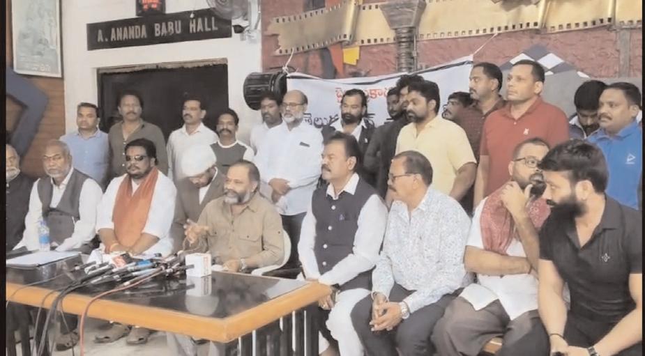 చిత్రపురి అక్రమాలు నిగ్గు తేల్చాలి
