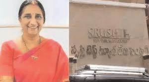 సృష్టి ఫెర్టిలిటీ సెంటర్ కేసులో..వెలుగులోకి సంచలన విషయాలు