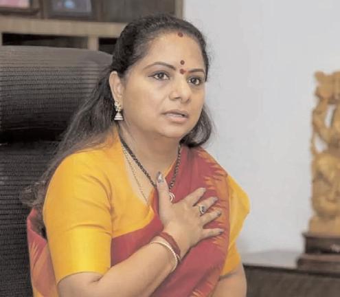 ఎమ్మెల్సీ కవిత విదేశీ పర్యటనకు కోర్టు గ్రీన్ సిగ్నల్ ៩