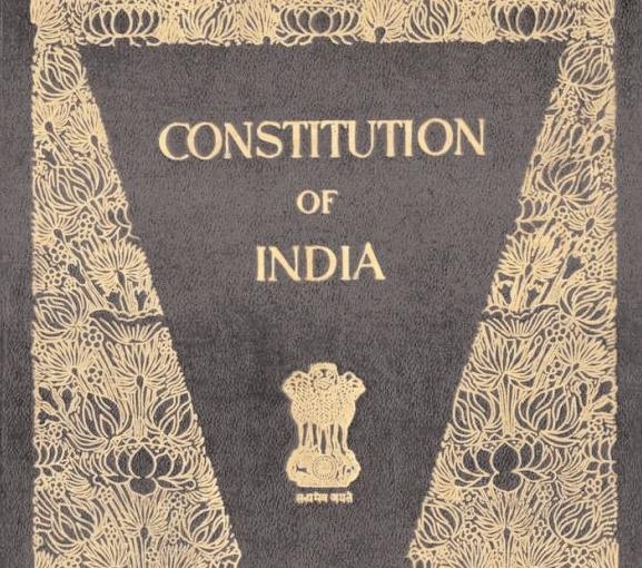 రాజ్యాంగాన్ని ధ్వంసం చేసేందుకు బిజేపి, ఆర్ఎస్ఎస్ యత్నం కాంగ్రెస్ అగ్రనేత రాహుల్గాంధీ