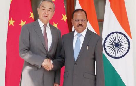 చైనా సరిహద్దు వెంబడి శాంతి