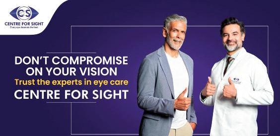 జాతీయ వృద్ధుల దినోత్సవం: కళ్ల ఆరోగ్యాన్ని ప్రాధాన్యతగా మార్చండి