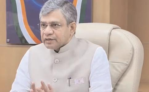 ఈ-స్పోర్ట్స్కు ప్రోత్సాహం