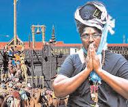 శబరిమలలో మహిళలకు ప్రవేశం