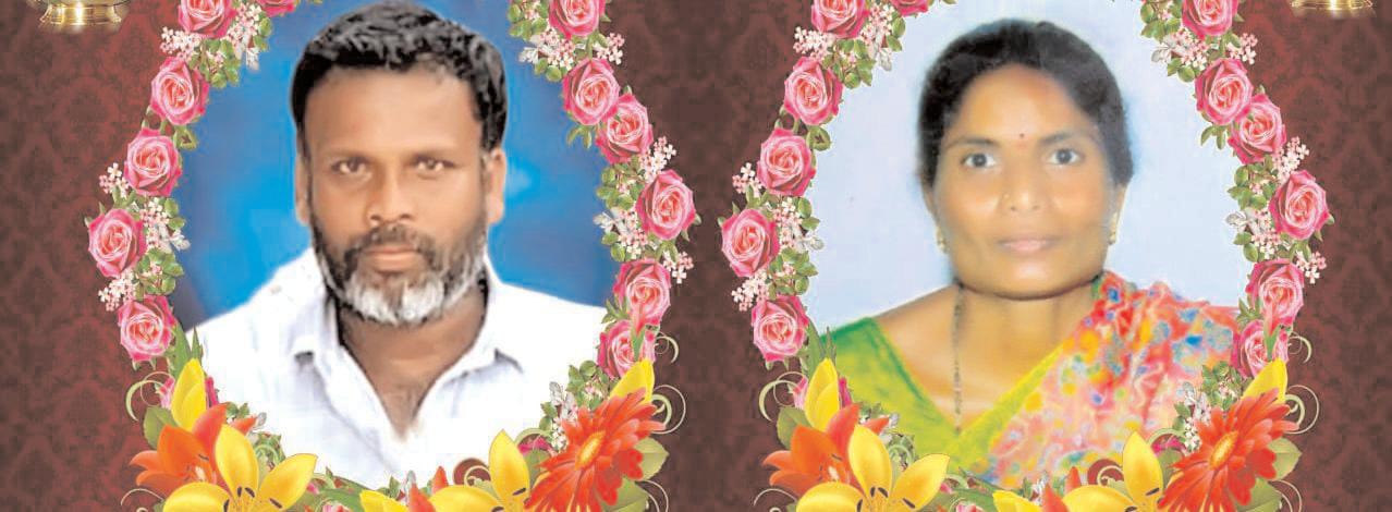 భర్త మృతి..తట్టుకోలేక భార్య ఆత్మహత్య