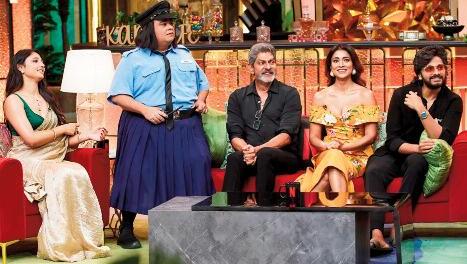 కపిల్ షోలో దక్షిణ చలనచిత్ర తారల సందడి