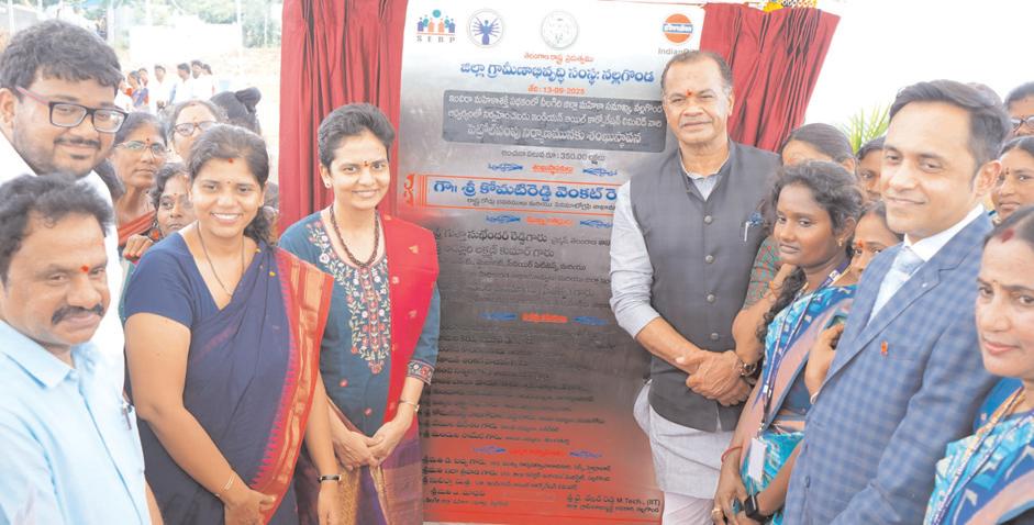 232 కోట్ల రూపాయలతో పోలీస్ క్వార్టర్స్ నిర్మాణం