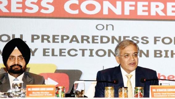 నవంబరు 22 కంటే ముందే బీహార్ అసెంబ్లీ పోల్స్