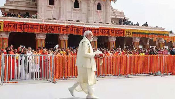 నవంబర్ 25 నాటికి అయోధ్య రామ మందిరం