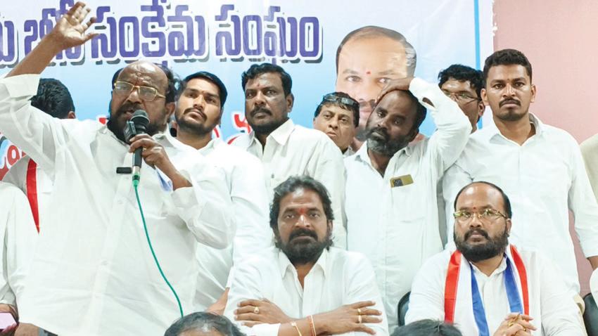 14న రాష్ట్ర బంద్