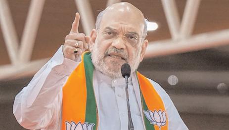నవంబర్ 30 అమిత్ షా డెడ్ లైన్
