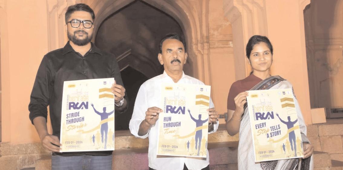 హైదరాబాద్ హెరిటేజ్ రన్ పోస్టర్ ఆవిష్కరణ