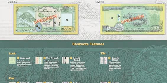 మళ్లీ భారత్ నేపాల్ సరిహద్దు కయ్యం