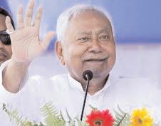 'వరల్డ్ బుక్ ఆఫ్ రికార్డ్స్'లోకి బీహార్ సీఎం నీతీశ్