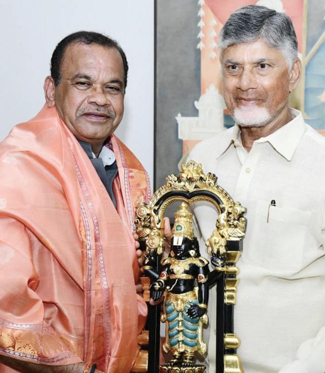 ఏపీ సీఎంను కలిసిన మంత్రి కోమటిరెడ్డి వెంకట్ రెడ్డి