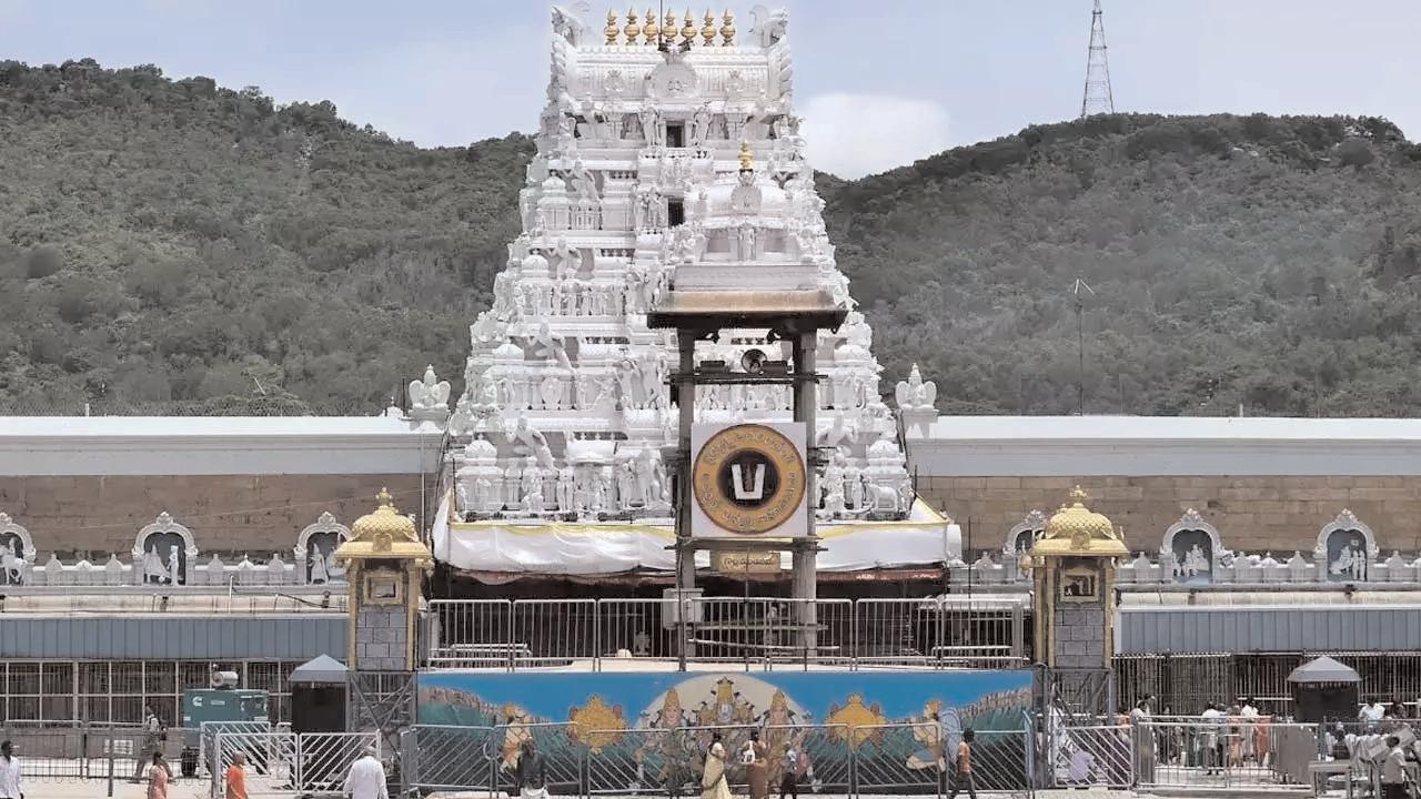 వీఐపీ బ్రేక్ దర్శనాలు రద్దు