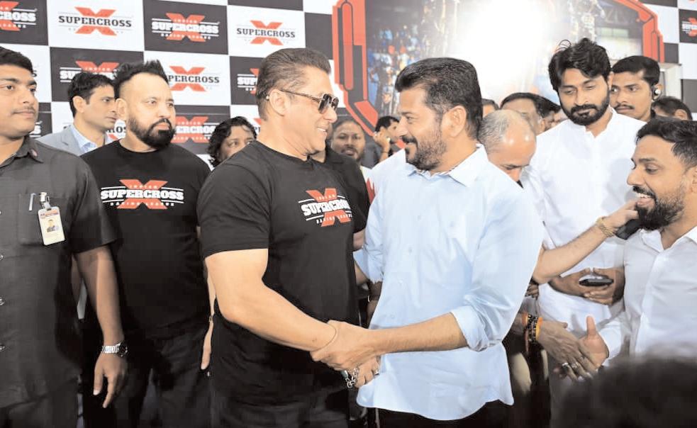రేవంత్ రెడ్డి లాంచ్