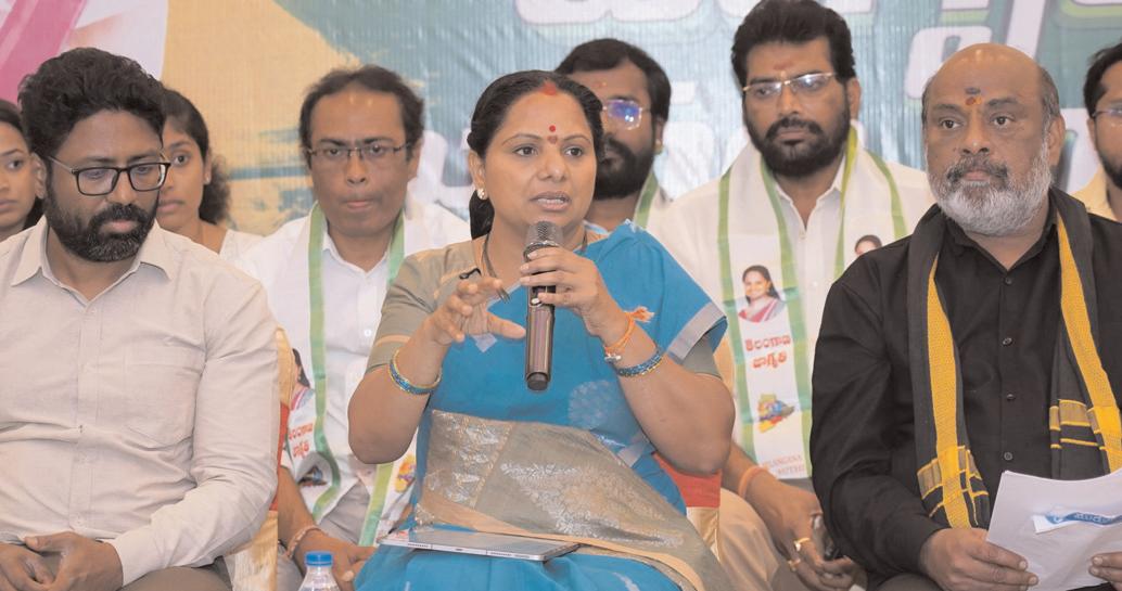 ప్రైవేట్ హాస్పిటల్స్ హవా