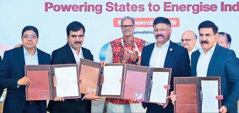 ఒడిశాలో గ్రీన్ హైడ్రోజన్ పరిశోధన కేంద్రం ప్రారంభం