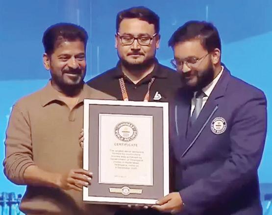 మూడు వేల డ్రోన్లతో గిన్నిస్ వరల్డ్ రికార్డు