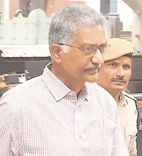 ఫోన్ ట్యాపింగ్ కేసు