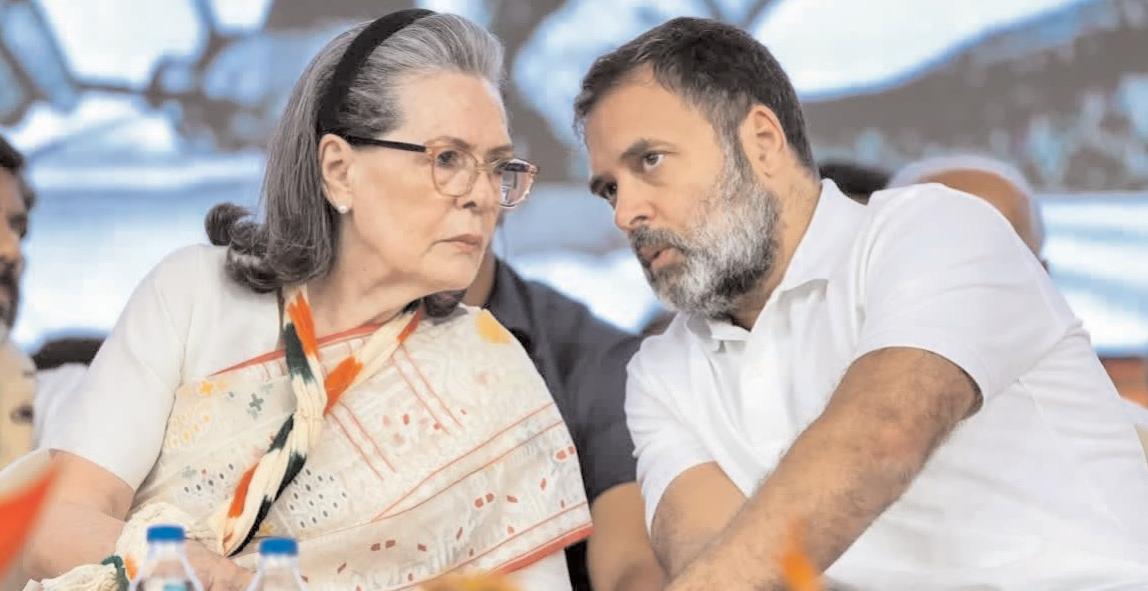 నేషనల్ హెరాల్డ్ కేసులో సోనియా, రాహుల్కు మరోసారి నోటీసు
