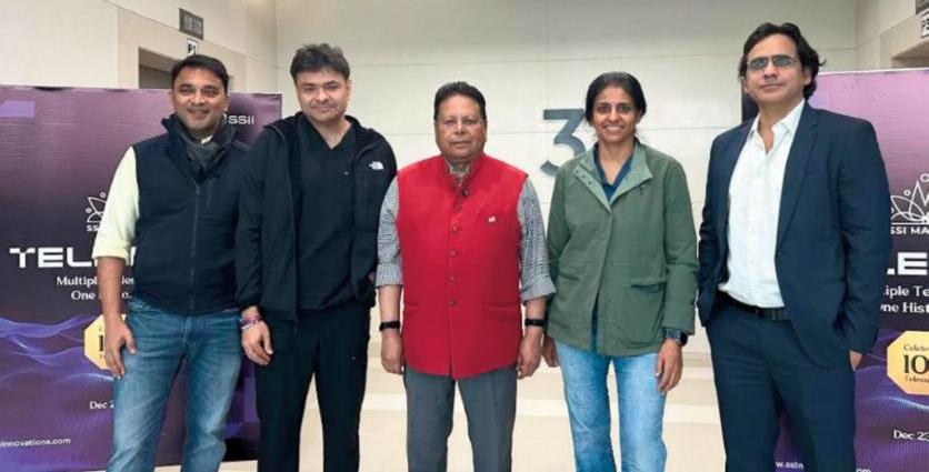 ఎస్ఐఐ రోబోటిక్ టెలిసర్జరీ మారథాన్