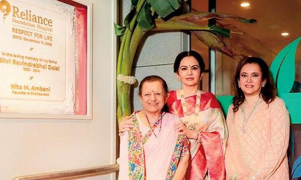 హెచ్ఎన్ హాస్పిటల్లో క్యాన్సర్, డయాలసిస్ సేవలు