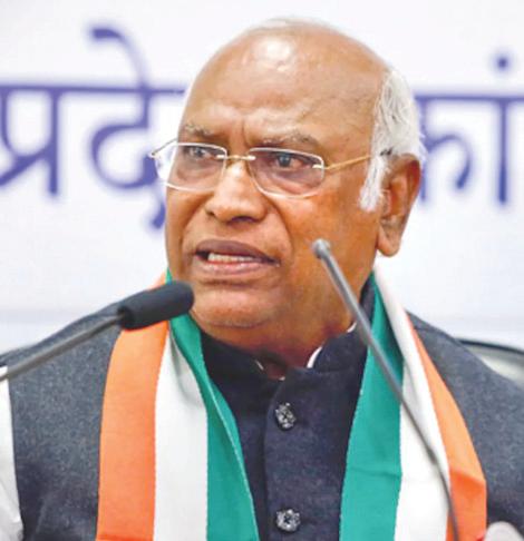 ఎంజీనరేగా రద్దుకు దేశవ్యాప్తంగా ఉద్యమం