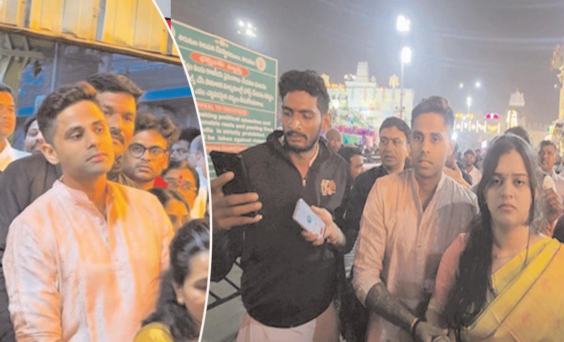 తిరుమలలో సూర్య దర్శనం