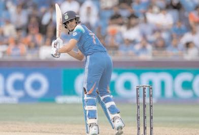 ఫుడ్ పాయిజనింగ్తో గిల్ ఔట్