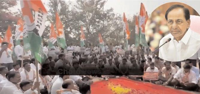 కేసీఆర్పై కాంగ్రెస్ ఆగ్రహం