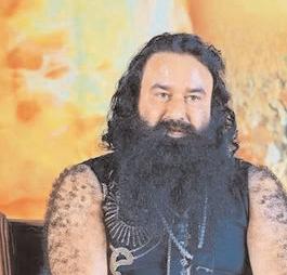 డేరా బాబాకు మళ్లీ పెరోల్
