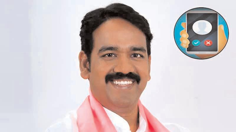 ఫోన్ ట్యాపింగ్ కేసు