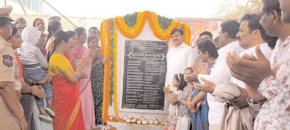 మీ నమ్మకాన్ని వమ్ము చేయడం లేదు
