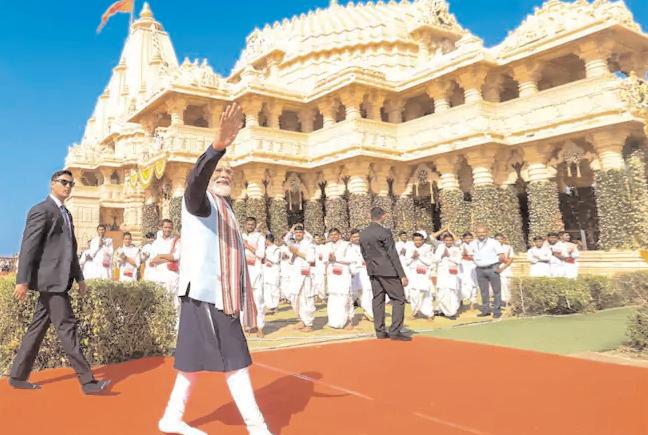 ఢమరుకం మోగించిన మోదీ