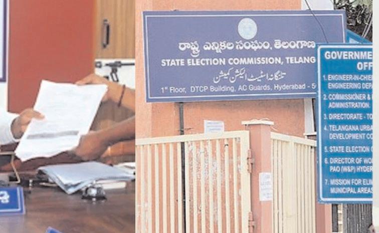 తెలంగాణలో మున్సిపల్ ఎన్నికలు షురూ