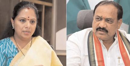 కాంగ్రెస్లోకి కవితకు నో ఎంట్రీ పీసీసీ చీఫ్ క్లారిటీ