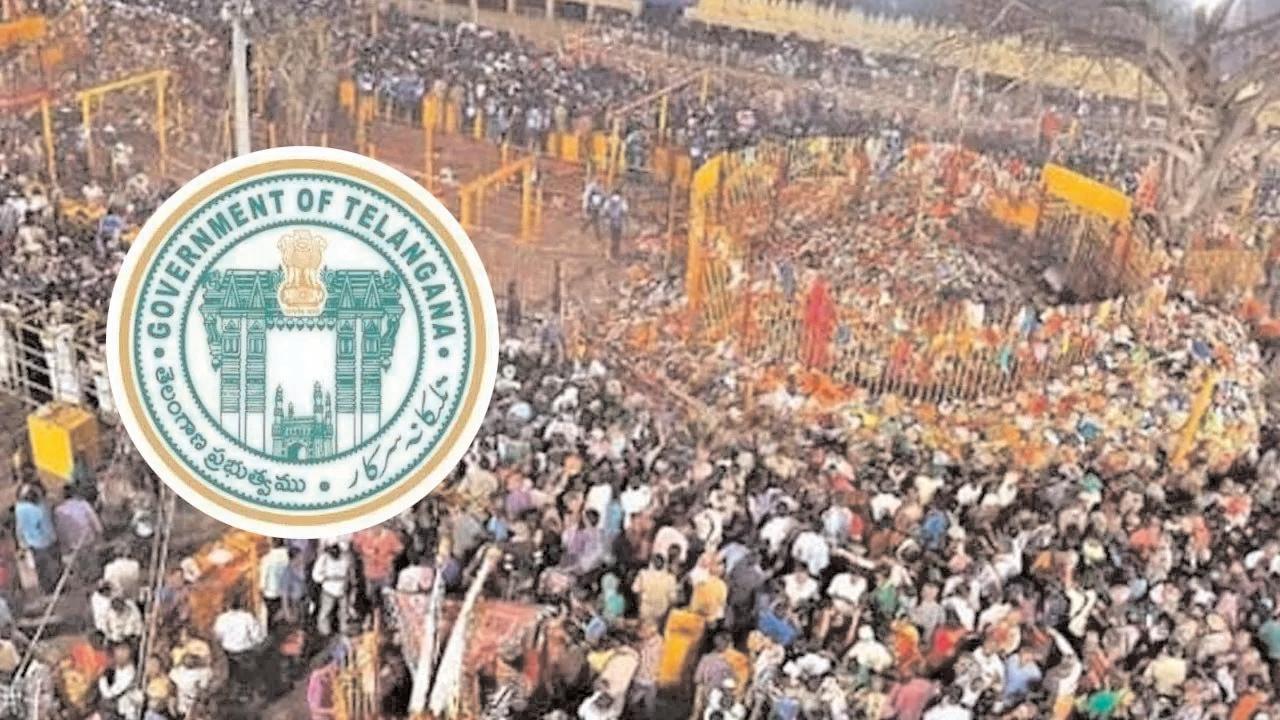 మేడారంలో.. సీఎం వచ్చే దారికి మరమ్మతులు